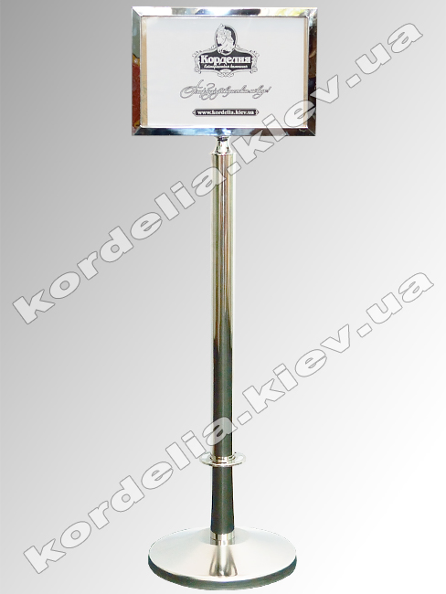 Bilateral frame silver A4 on the rack