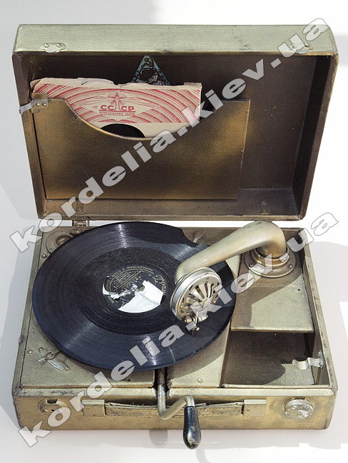Gramophone