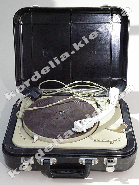 Phonola portable