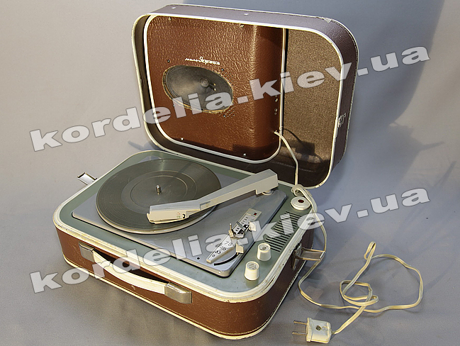 Electrophone portable in suitcase