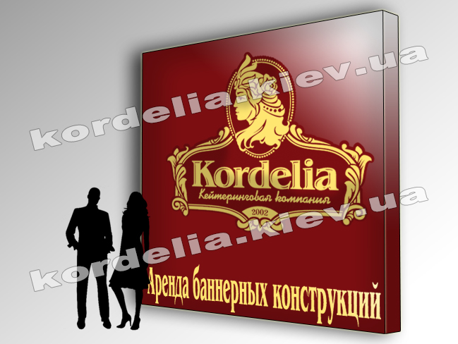 Підставка для банера 4х4 м