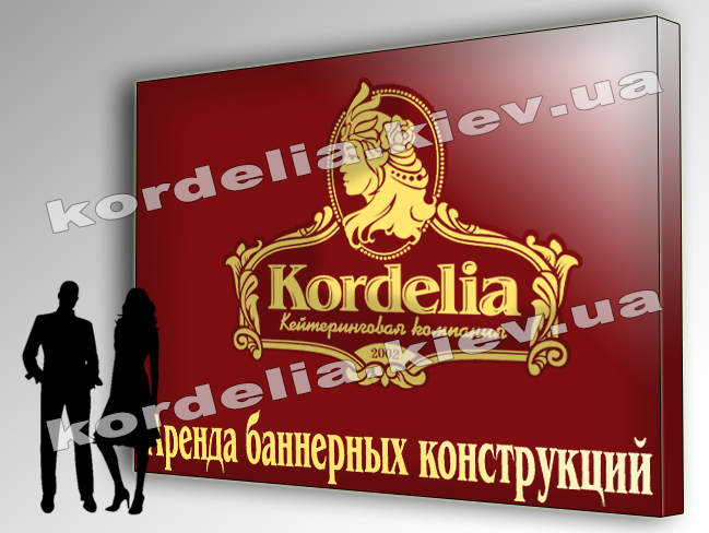Press wall на телебачення 4х5 м