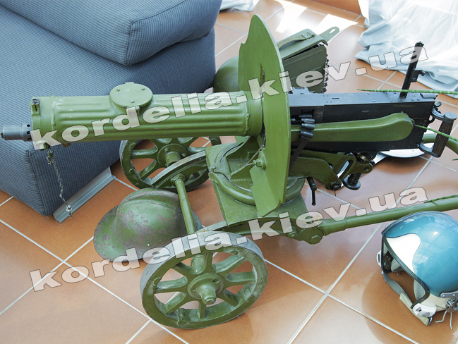 The Machine Gun Maxim