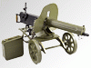 The Machine Gun Maxim