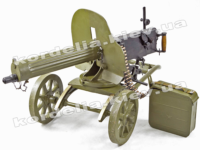 Machine gun "Maxim"