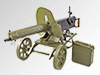 Machine gun "Maxim"